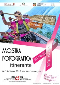 Locandina_x_mostra_fotografica_4_loghismall