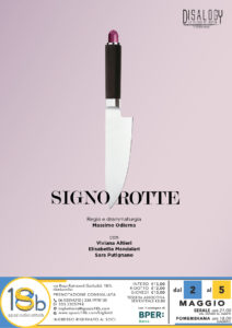 "Signorotte" la tragicommedia di Massimo Odierna sui ricordi di tre donne ... molto complicate